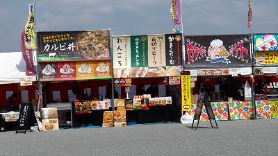 IMGA0113.2018.3.25.jpg
