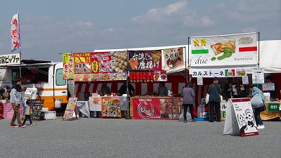 IMGA0114.2018.3.25.jpg