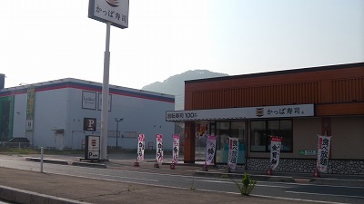 IMGA0238.2018.3.25.jpg