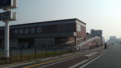 IMGA0243.2018.3.25.jpg