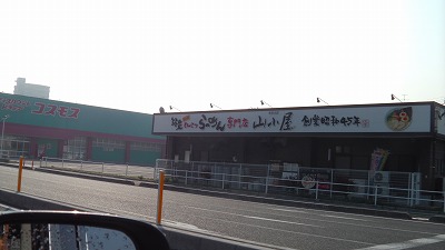 IMGA0245.2018.3.25.jpg