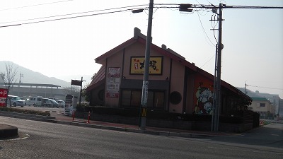 IMGA0250.2018.3.25.jpg