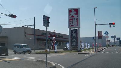 IMGA0327.2018.3.26.jpg