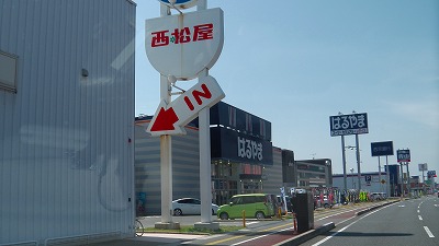 IMGA0330.2018.3.26.jpg