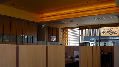 IMGA0153.2018.3.25.jpg