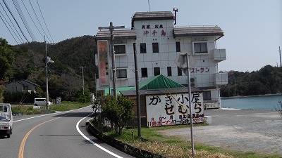 IMGA0542.2018.3.30.jpg