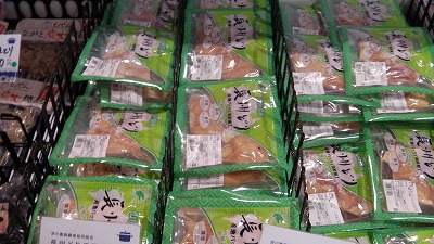 IMGA0400.2018.3.30.jpg