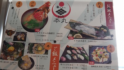 IMGA0406.2018.3.30.jpg