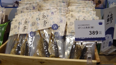 IMGA0506.2018.3.30.jpg