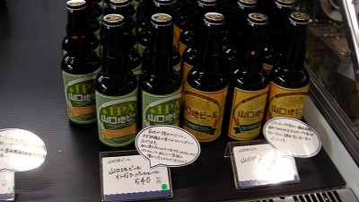 IMGA0507.2018.3.30.jpg