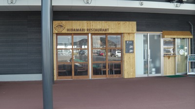 IMGA0384.2018.3.30.jpg
