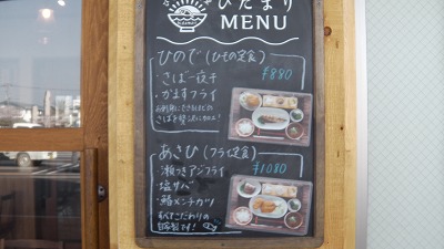IMGA0385.2018.3.30.jpg