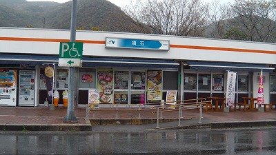 IMGA0769.2018.4.6.jpg