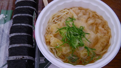 IMGA0785.2018.4.7.jpg