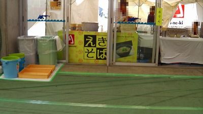 IMGA0820.2018.4.7.jpg