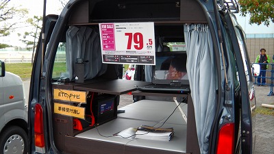 IMGA0800.2018.4.7.jpg