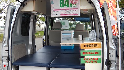 IMGA0802.2018.4.7.jpg