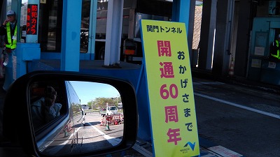 IMGA0834.2018.4.13.jpg