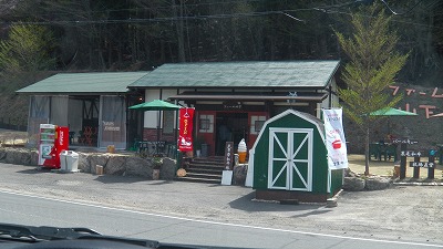 IMGA0896.2018.4.13.jpg