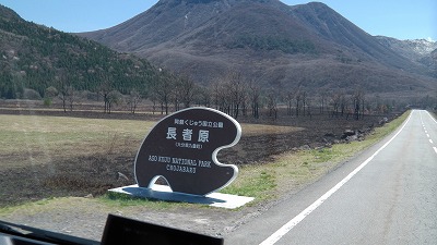 IMGA0938.2018.4.13.jpg