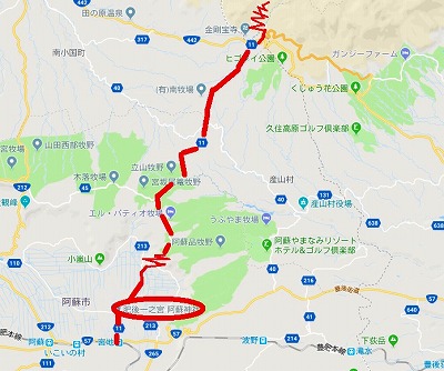 阿蘇市宮地.jpg