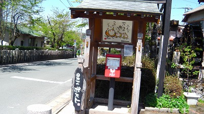 IMGA0965.2018.4.13.jpg