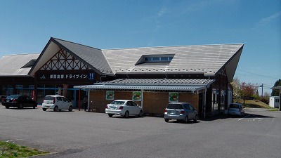 IMGA0920.2018.4.13.jpg