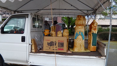 IMGA0002.2018.4.14.jpg