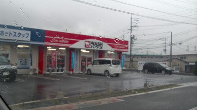 IMGA0238.2018.4.24.jpg