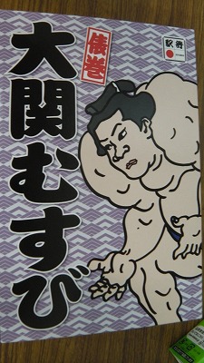 IMGA0214.2018.4.21.jpg