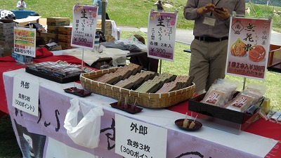 IMGA0565.2018.5.12.jpg