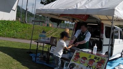 IMGA0573.2018.5.12.jpg