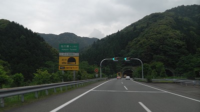 IMGA0637.2018.5.17.jpg