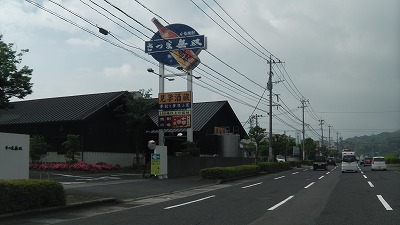 IMGA0679.2018.5.18.jpg