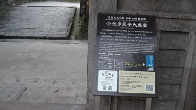 IMGA0743.2018.5.18.jpg