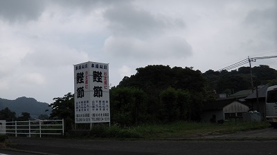 IMGA0953.2018.5.18.jpg