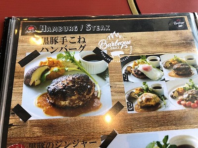 IMG_0417.2018.5.17.jpg