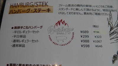 IMGA0974.2018.5.17.jpg