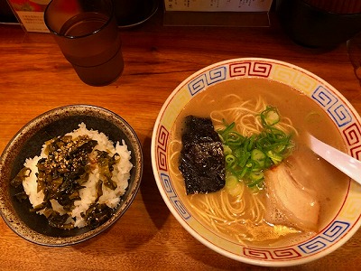 IMG_0470.2018.5.26.jpg