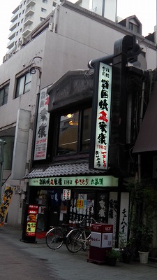 IMGA0283.2018.5.25.jpg