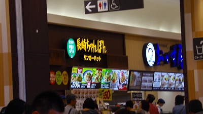 IMGA0310.2018.6.3.jpg