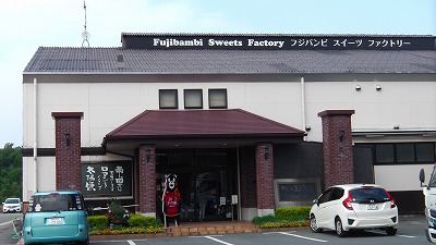 IMGA0174.2018.6.22.jpg