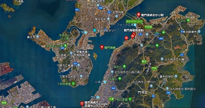 関門海峡.jpg