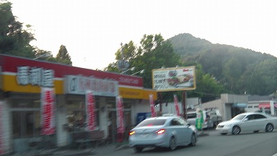 IMGA0205.2018.6.24.jpg