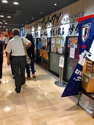 IMG_0559.2018.6.26.jpg