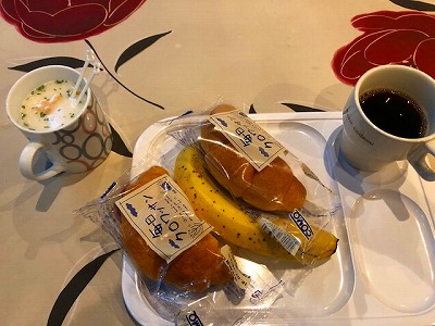 IMG_0577.2018.6.30.jpg