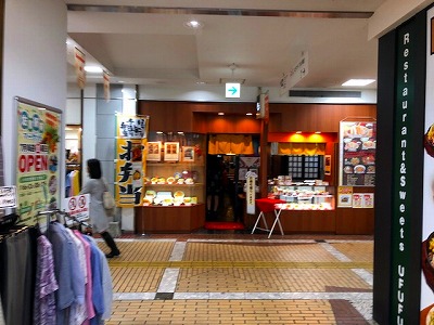 IMG_0572.2018.6.30.jpg
