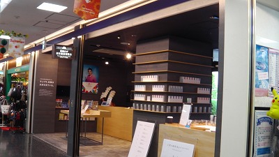 IMGA0276.2018.6.29.jpg