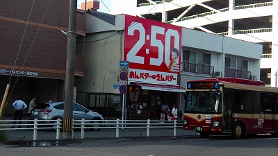 IMGA0279.2018.6.29.jpg