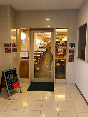 IMG_0621.2018.7.7.jpg